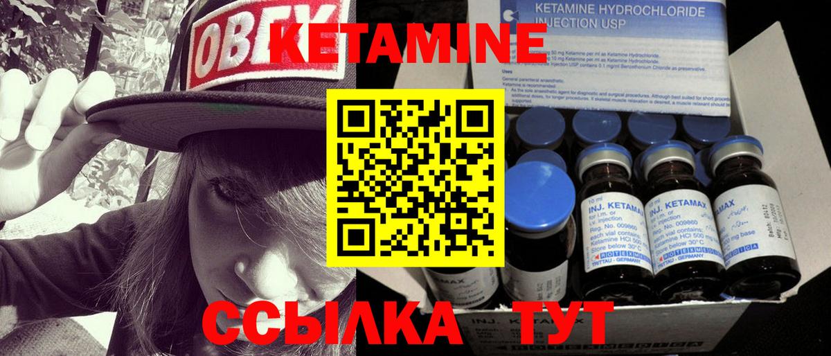 Кимры  ГАШ  Вход с VPN  Меф кристаллы  А ПВП СОЛЬ  