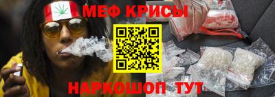 метадон Ливны