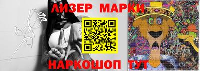 таблы Лесосибирск