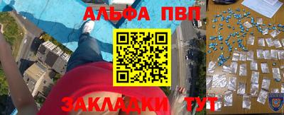 метадон Ливны