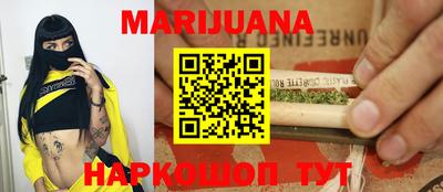 метадон Ливны