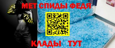 метадон Ливны