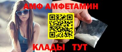 метадон Ливны