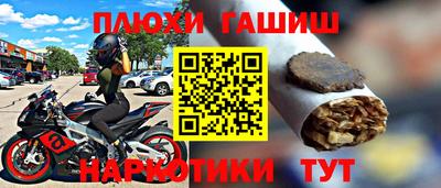 метадон Ливны