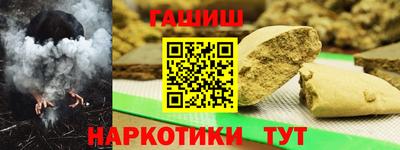 ECSTASY Ликино-Дулёво