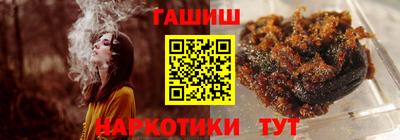 метадон Ливны