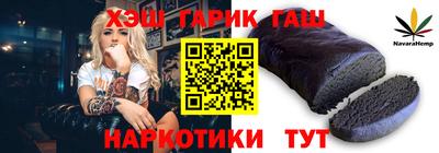 метадон Ливны