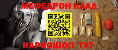 ECSTASY Ликино-Дулёво