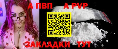 метадон Ливны