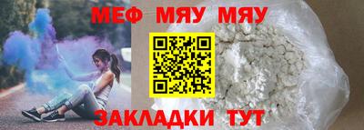 метадон Ливны