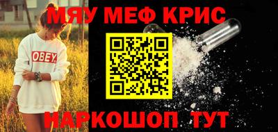 ECSTASY Ликино-Дулёво