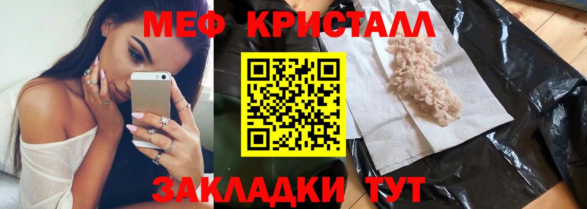 COCAIN Кимры